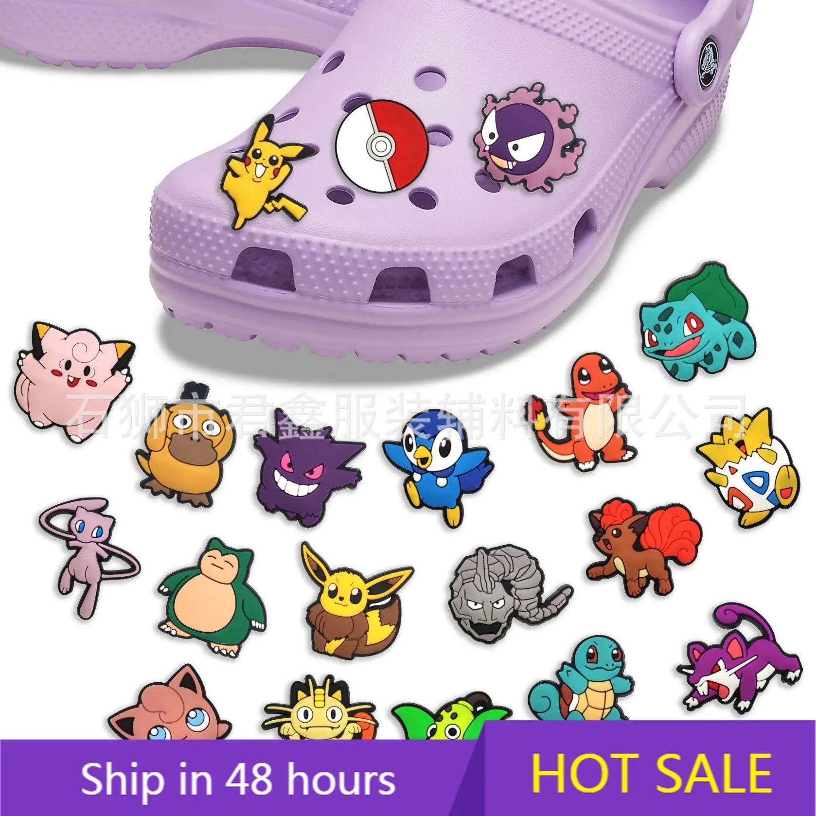 Single Sale 1pcs Pokemon Series PVC Crocs Charms Accessories Shoe Buckle Wholesale DIY Sneakers Decoration Kids X-mas Party Gift